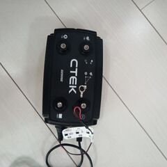 走行充電器 