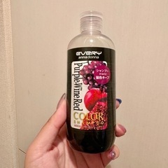 EVERY エブリ カラーシャンプー パープル・ワインレッド