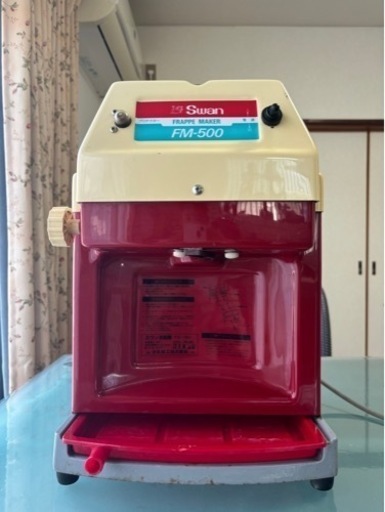 かき氷機　業務用　swan FM-500