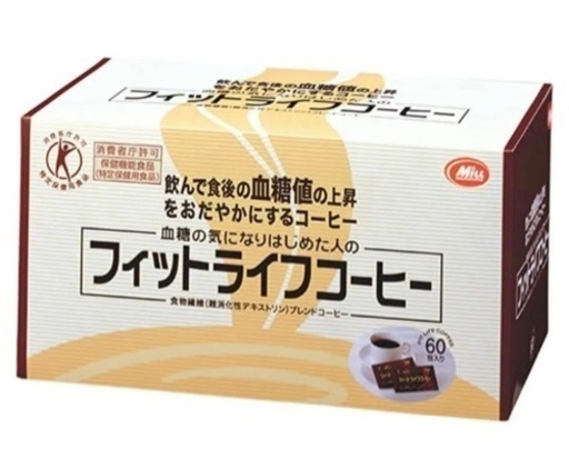 フィットライフコーヒー 60包 未開封