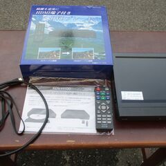 ☆TMI KDV-H100 DVDプレーヤー HDMI端子搭載◆...