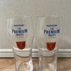 ビールグラス　プレミアムモルツ