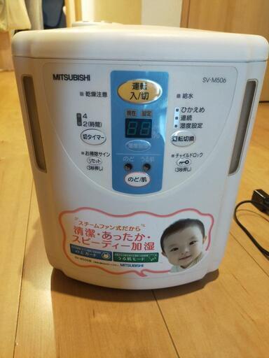 家電 季節、空調家電 加湿器