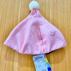 【新品タグ付き】キッズズー　50cm とんがり帽子　ベビー帽子