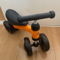 ミニバイクSmart Angel