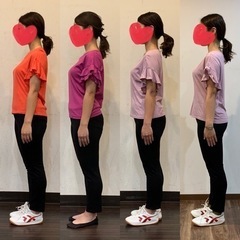 大人のための美しい姿勢と歩き方教室の画像