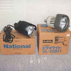 ビデオ三脚 SONY製 VCT-950RM 中型（新同品）及び極美品おまけ多数(おまけ配送時は別途送料必要)の画像