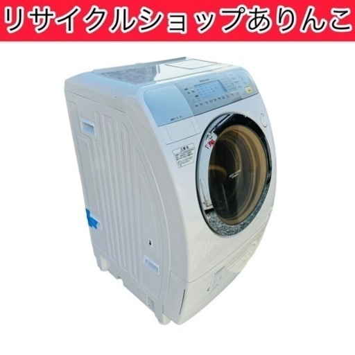 ドラム式 洗濯機 9kg 2006年製 家電 生活家電A06017
