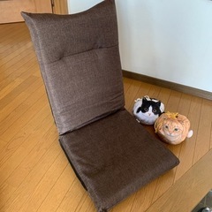 美品　家具 椅子 座椅子　リクライニング　座椅子　椅子　