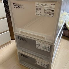 フィッツ収納ケース