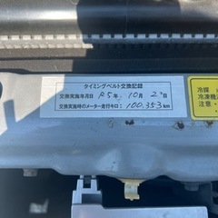 パジェロエクシードロングの画像