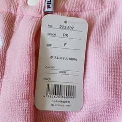 ▪新品未使用品▪FILAプールタオル▪ピンク▪の画像