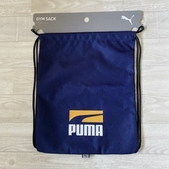 ▪新品未使用品▪PUMA▪ジムサック▪