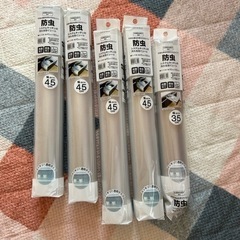 キッチン　防虫シート　ニトリ