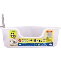 猫 トイレグッズ 新品