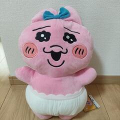 【新品】おぱんちゅうさぎ　超超BIG　DXぬいぐるみ　景品専用　...