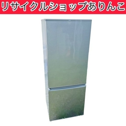2ドア冷蔵庫  アクア 2021年製 キッチン 家電 生活用品 A06011