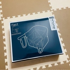 イングリッシーナ ファスト  テーブルチェア　※トレー付き【日本正規品保証付】の画像