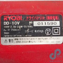 動作品 RYOBI ドライバドリル DD-10V 無段変速 リョービの画像