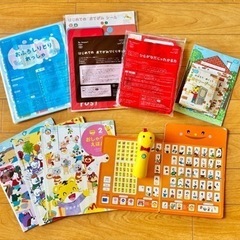 2〜3歳向け　こどもちゃれんじ　ぽけっと　はてなんだくん