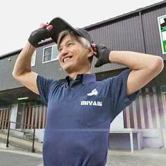 正社員ドライバー【福岡市博多区】