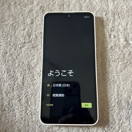 携帯電話/スマホ 携帯アクセサリー