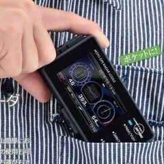 取締レーダー（バイク用）　MOTO　GPS LCD3.0　コムテックの画像