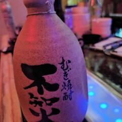 鈴鹿でのみませんかぁ