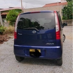 車検令和8年3月まで。の画像