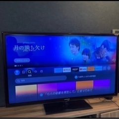 決まりました】SAMSUNG サムスン 55型液晶テレビ アメリカ向け製品