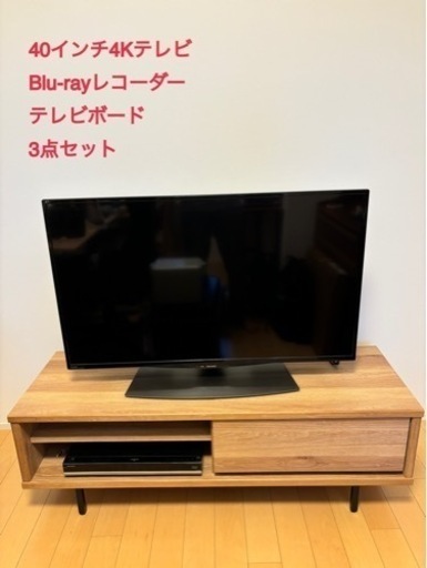 【受付終了しました】