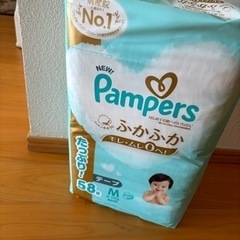 パンパース　肌一番オムツ　テープ　Mサイズ　58枚入り
