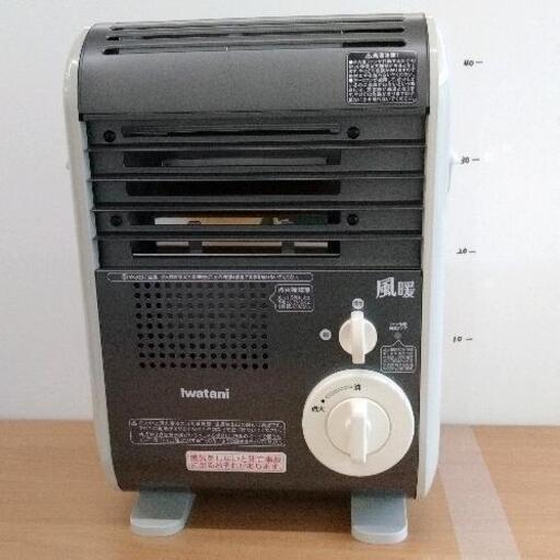0614-059 イワタニ　風暖　CB-GFH-5　カセットガス ストーブ