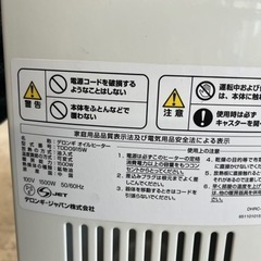 デロンギオイルヒーター　TDD0915Wの画像