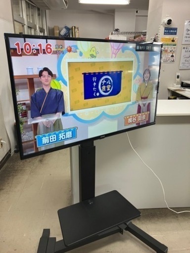 取引場所 南観音 K2406-426 アイリスオーヤマ 40インチ液晶テレビ 2019年製 40FB-10P リモコン、専用スタンド付き バラ売り不可 テレビ視聴確認済み