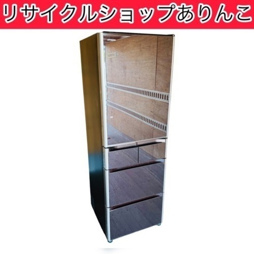 日立ノンフロン冷凍冷蔵庫 415L 2014年製 家電 A06013