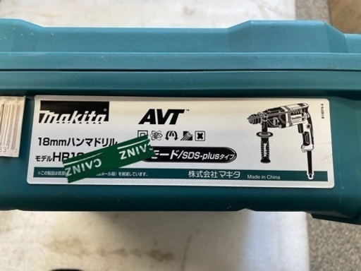 ドドンお値下げ！ハンマドリル⭐︎一度使用のみ⭐︎美品⭐︎HR1841 