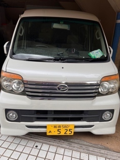 車のパーツ 外装、車外用品