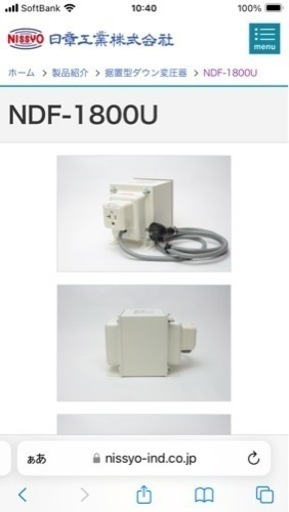 家具 ドレッサー