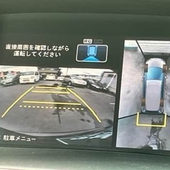 信用情報のキズ😢オトロンにお任せ💪【ホンダ☆オデッセイ　M　エアロパッケージ】の画像