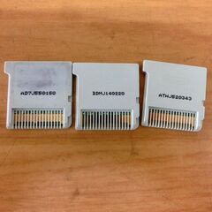 任天堂 3DSソフト3点 ドラゴンクエストⅦ ドラクエモンスターズ テリーのワンダーランド ドラゴンクエストモンスターズ2 セット 札幌市 西区 西野店の画像