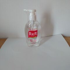 ハンドジェル