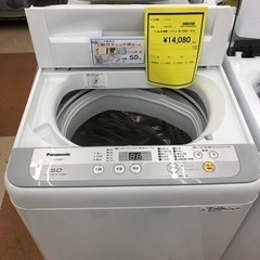 ★ジモティー割引有★ 5.0kg洗濯機/パナソニック/NA-F50B11/2018