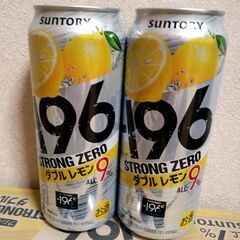 缶チューハイ ストロングゼロ500ml 72缶（24缶3ケース）