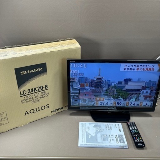 SHARP(シャープ) LED AQUOS LC-24K20 24V型 液晶テレビ　2015年製 アクオス