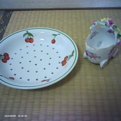 美品　ロイヤルアーデン　陶器　食器　小物入れ３点セットの画像