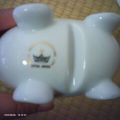 美品　ロイヤルアーデン　陶器　食器　小物入れ３点セットの画像