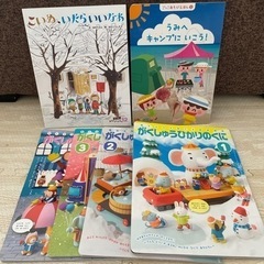 絵本、図鑑　６冊　年長さん向け