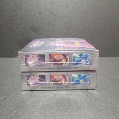 ポケモンカードゲーム　ナイトワンダラー　2BOXの画像
