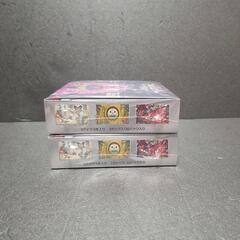 ポケモンカードゲーム　ナイトワンダラー　2BOXの画像